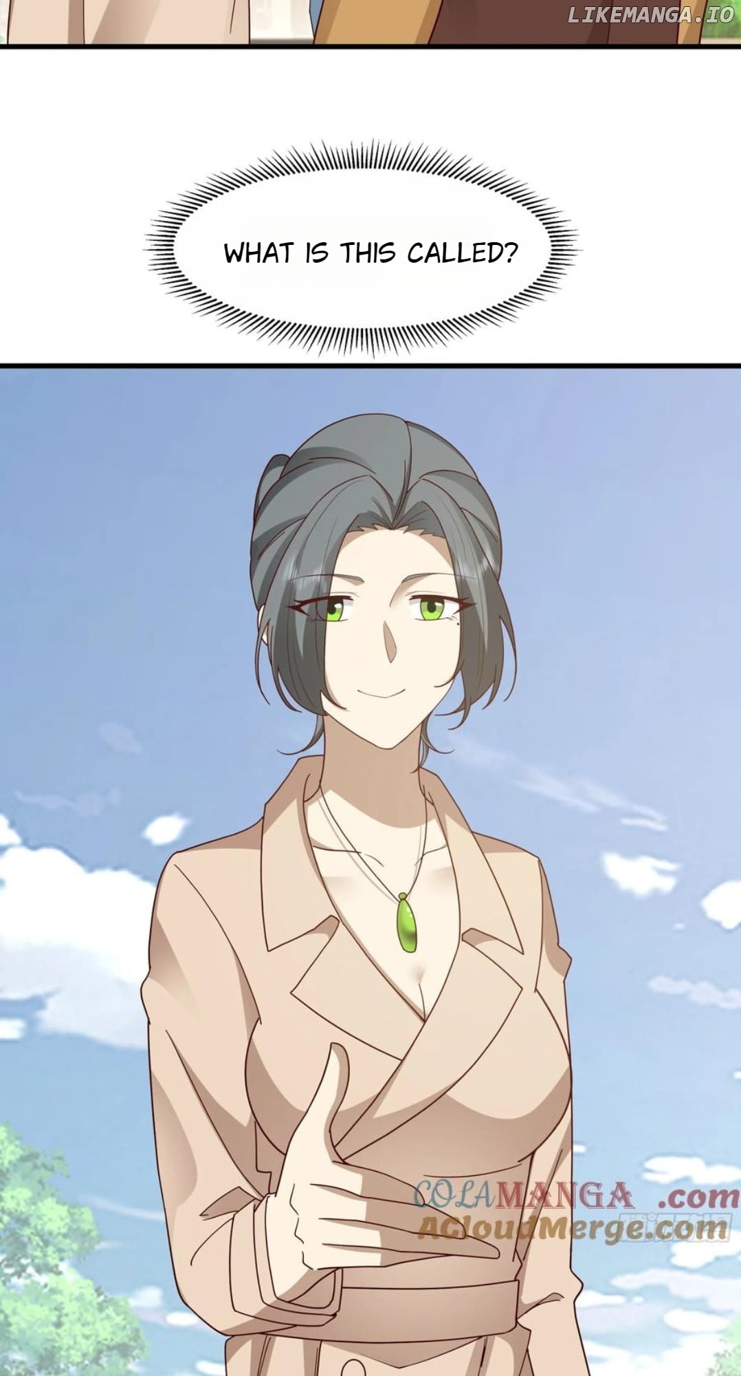 I Really Don’t Want to be Reborn Chapter 417 - page 20